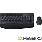 Logitech Desktop MK850, Verzenden, Nieuw, Logitech