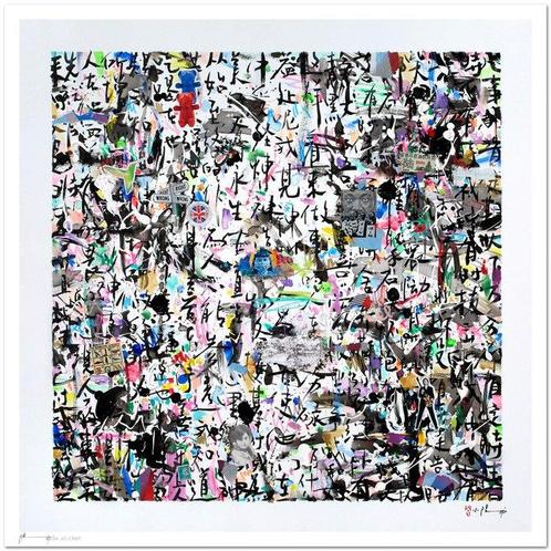 Xiaoyang Galas - A time for everything, Antiek en Kunst, Kunst | Schilderijen | Modern