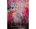 Boek Ik beval van het Heelal 9789083366708, Boeken, Overige Boeken, Verzenden, Zo goed als nieuw