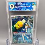 Pokémon - 1 Graded card - MISTYS PSYDUCK AR - Graad 10, Nieuw