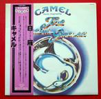 Camel - The Snow Goose/  Prog Legend - LP - Japanse persing, Nieuw in verpakking