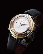 Citizen - Eco-Drive Lady Diamond - EM0656-15A - Dames -, Nieuw