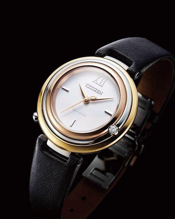 Citizen - Eco-Drive Lady Diamond - EM0656-15A - Dames -, Sieraden, Tassen en Uiterlijk, Horloges | Heren