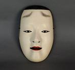 Noh masker - Kiso Hinoki (Zonder minimumprijs)