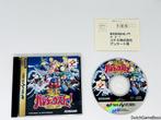 Sega Saturn - Gokujou Parodius Da! Deluxe Pack + Reg.Card -, Spelcomputers en Games, Verzenden, Gebruikt