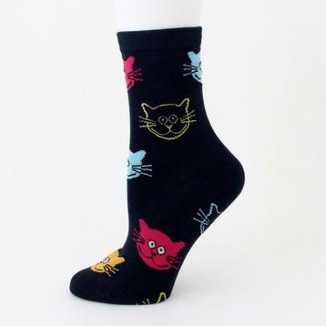 Katten sokken blauw | dames & heren | Gekleurde kattenkoppen beschikbaar voor biedingen