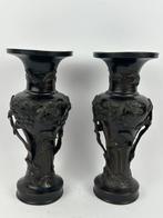 Vaas - Brons - Japan (Zonder minimumprijs)