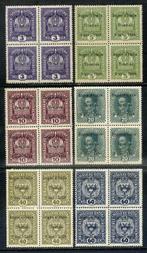 Italië - Trentino 1919 - Opgedrukte Oostenrijkse zegels, 6, Postzegels en Munten, Postzegels | Europa | Oostenrijk, Gestempeld