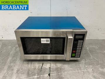 RVS Magnetron 25 liter 1000 Watt 230V Horeca beschikbaar voor biedingen