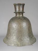 Basis waterpijp - Brons - India - Mogol-rijk (1526-1707), Antiek en Kunst, Kunst | Niet-Westerse kunst