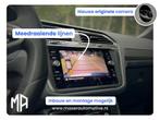 Volkswagen Achteruitrijcamera met Inbouwen Montage All-In, Nieuw