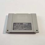 Nintendo - Lot 3 articles Super Famicom Rockman & Forte JAP, Spelcomputers en Games, Nieuw