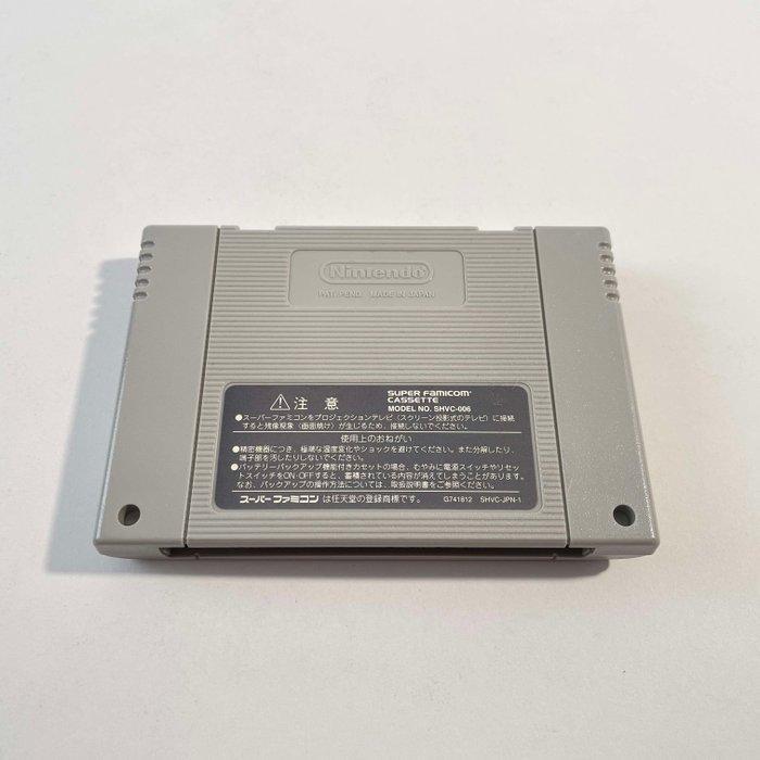 Nintendo - Lot 3 articles Super Famicom Rockman & Forte JAP, Spelcomputers en Games, Spelcomputers | Overige Accessoires