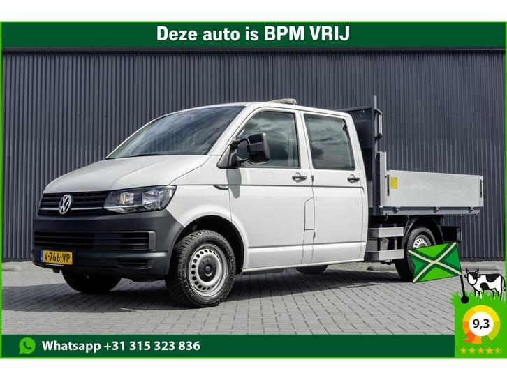 Volkswagen Transporter | Zakelijke Lease v.a. €445.28 pm, Auto's, Bestelauto's, Lease, Automaat, Diesel, Wit, Volkswagen, Financial lease