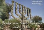 Shalom voor Israël kalender 2021 / 5781 met Hebreeuws / N...