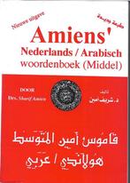 9789070971472 Amiens Woordenboeken 13 - Amiens Nederlands..., Verzenden, Nieuw, Sharif AF Amien