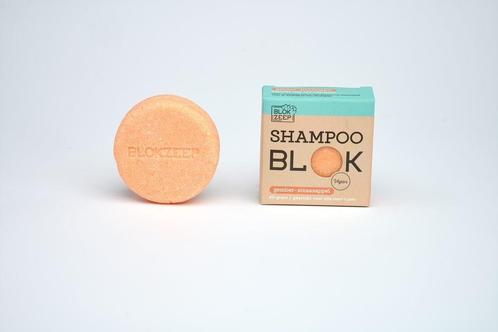 Shampoo Blok Gember Sinaasappel, Sieraden, Tassen en Uiterlijk, Uiterlijk | Haarverzorging, Nieuw, Ophalen of Verzenden