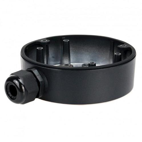 Montagebox DS-1280ZJ-DM21 - zwart, Audio, Tv en Foto, Videobewaking, Nieuw, Ophalen of Verzenden
