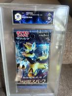 The Pokémon Company - 5 Booster pack - Pokémon - Zeraora, Hobby en Vrije tijd, Verzamelkaartspellen | Pokémon, Nieuw