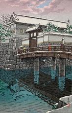 Hiragawa gate - Kasamatsu Shiro  (1898-1991) -