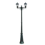 Gietijzeren Lantaarn 215cm | B-keuze | Scherpe Prijs, Staande lamp, Ophalen of Verzenden, Netvoeding, 50 tot 250 watt