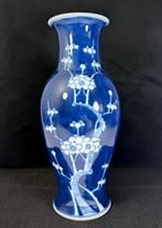 Vaas, uitstekende staat - Porselein - China - Volksrepubliek