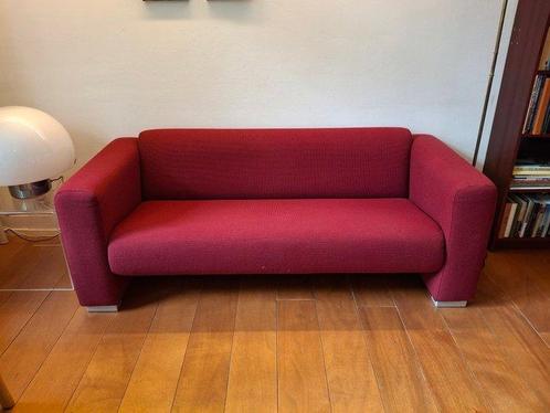Lundia - Bank - Wol, Antiek en Kunst, Antiek | Meubels | Stoelen en Banken