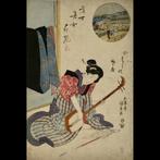 Verzameling van Japanse schoonheid Utagawa Kunisada ( /