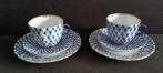Lomonosov Imperial Porcelain Factory - Theeservies (4) -