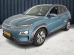 Zakelijke Lease |  Hyundai KONA EV Premium 64 kWh (204 PK), Auto's, Hyundai, Automaat, Gebruikt, Zwart, Overige kleuren