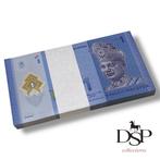 Maleisië. - 100 x 1 Ringgit - 2011 - Pick 51c (Zonder