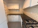 Te huur Te huur: Appartement Sloterkade 2 slaapkamer(s), Direct bij eigenaar, Appartement, Amsterdam, Amsterdam