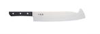 Professional-grade knife with sharp edges, 300mm used to