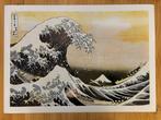 Katsushika Hokusai - The Great Wave of Kanagawa -