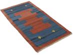 Kelim - Vloerkleed - 140 cm - 70 cm - Natuurf Colin, Nieuw