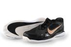 Nike Sneakers in maat 40 Zwart | 10% extra korting, Kleding | Heren, Schoenen, Verzenden, Zwart, Nike, Sneakers of Gympen