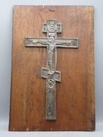 Crucifix - .950 zilver - 1850-1900