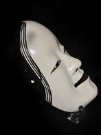 Noh masker - Natuurlijke hout (Zonder Minimumprijs)