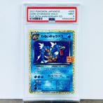 Pokémon Graded card - Dark Gyarados Holo 005 - Pokémon - PSA, Hobby en Vrije tijd, Verzamelkaartspellen | Pokémon, Nieuw