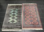 Buchara-set - Tapijt - 160 cm - 95 cm, Nieuw