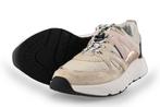 Sub55 Sneakers in maat 40 Beige | 10% extra korting, Kleding | Dames, Verzenden, Beige, Sneakers of Gympen, Sub55