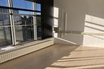 Kamer Ingenieur J.P. van Muijlwijkstraat in Arnhem, Huizen en Kamers, 20 tot 35 m², Arnhem