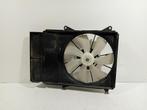 Koelventilatormotor Opel Agila (B) 1.0, Ophalen of Verzenden, Gebruikt, Opel