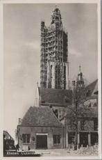 RHENEN - Cuneratoren met Waag, Verzenden, Gelopen