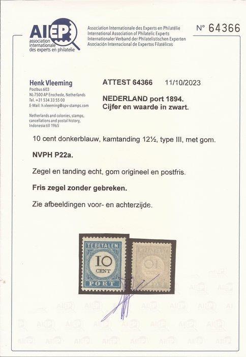 Nederland 1894 - Portzegel derde emissie met groot attest, Postzegels en Munten, Postzegels | Nederland