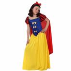 Prinsessenjurk lang geel/blauw - Sneeuwwitje kleding, Ophalen of Verzenden, Nieuw