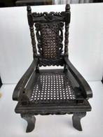 Viktorianischer Sessel - Poppenhuis mit geflochtener Lehne, Antiek en Kunst