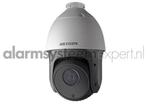 Hikvision DS-2AE4225TI-D Turbo HD PTZ, 2MP, 25x zoom, IR, Ophalen of Verzenden, Nieuw