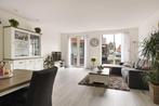 Te huur: Appartement Twijnderlaan in Aalsmeer, Noord-Holland, Appartement, Aalsmeer