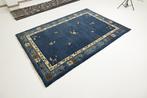 China - Antiek - Vloerkleed - 267 cm - 188 cm - Exclusieve, Huis en Inrichting, Stoffering | Tapijten en Kleden, Nieuw
